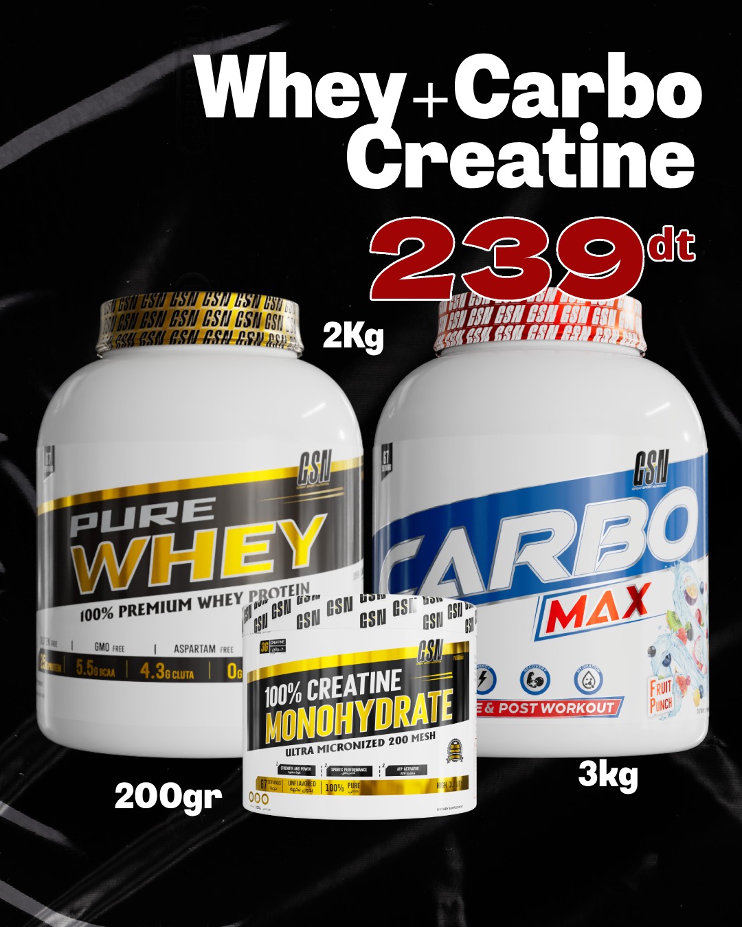 GSN WHEY + CARBO